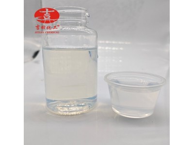 水性聚氨酯乳液1526水性油墨喷墨印刷打印高光油墨用原料现货图2