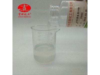 吉田1926用于织物印花面料图层原液水性聚氨酯树脂乳液厂家直供图4