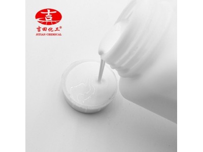 水性萜烯树脂乳液968良好附着力与流动白乳胶乳液增粘树脂图3