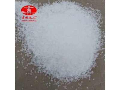 pva聚乙烯醇2099用于纤维加工原料粘合剂乳化剂现货销售供应图3