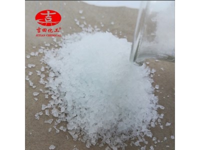 pva聚乙烯醇2099用于纤维加工原料粘合剂乳化剂现货销售供应图2