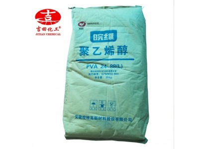 pva聚乙烯醇2099用于纤维加工原料粘合剂乳化剂现货销售供应图5