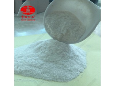 水性树脂粉2532用于造纸乳胶漆干粉砂浆胶粘剂等水性树脂粉图3