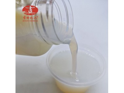 水性丙烯酸树脂乳液高光泽耐水佳用于塑胶涂料底漆面漆罩光清漆图4