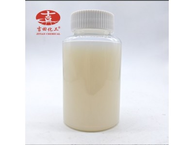 水性丙烯酸树脂乳液高光泽耐水佳用于塑胶涂料底漆面漆罩光清漆图3