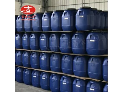 PU树脂用于大理石胶片保护涂层原料厂家直供水性聚氨酯树脂图3