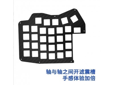 碳纤维板键盘定位板加工雕刻fr4客制化机械键盘左移64模型雕刻DIY图5