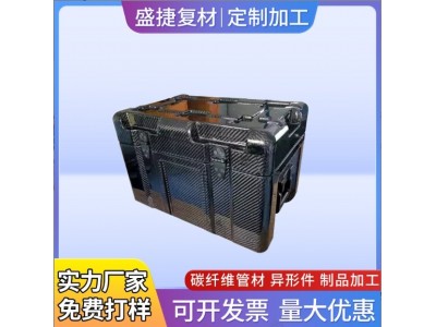 3k碳纤维拉杆箱3k碳纤维航空箱军用仪器超轻工具箱碳纤 维制品加工图2