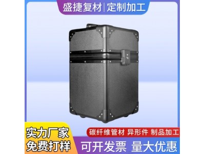 3k碳纤维拉杆箱3k碳纤维航空箱军用仪器超轻工具箱碳纤 维制品加工图3