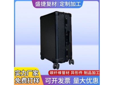 3k碳纤维拉杆箱3k碳纤维航空箱军用仪器超轻工具箱碳纤 维制品加工图4