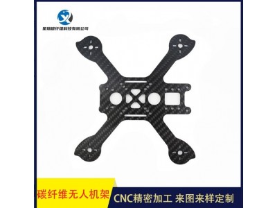 碳纤维汽车标牌碳纤维板无人机手机碳纤维片等碳纤维制品 定制生产图2