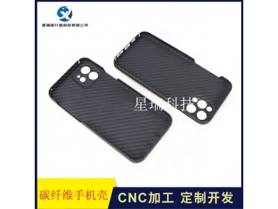 碳纤维汽车标牌碳纤维板无人机手机碳纤维片等碳纤维制品 定制生产图4