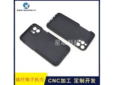 碳纤维汽车标牌碳纤维板无人机手机碳纤维片等碳纤维制品 定制生产图3