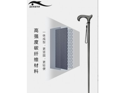 轻鲨科技碳纤维手杖超轻防滑拐杖老人防摔拐棍徒步户外登山文明杖图3
