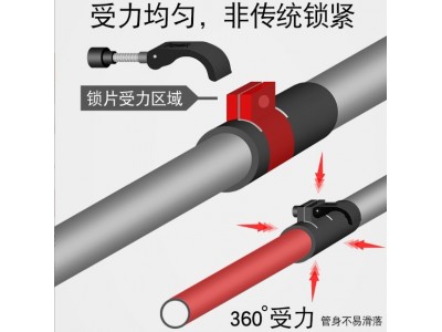 开拓者轻量五节折叠登山杖 外锁伸缩碳纤维手杖徒步拐杖图3