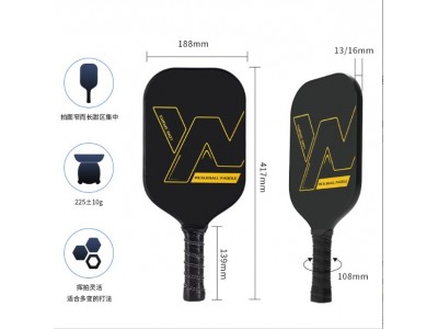 OEM定制匹克球拍碳纤维工厂跨境批发比赛级碳纤铁氟龙匹克球拍图5