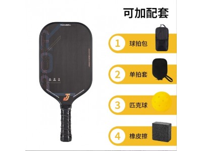 厂家直销匹克球的球拍布纹磨砂铁氟龙Teflon碳纤维匹克球拍图2