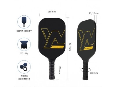 OEM定制匹克球拍碳纤维工厂跨境批发比赛级碳纤铁氟龙匹克球拍图5