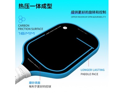 匹克拍碳纤维工厂定制批发pickleball跨境热销碳纤维热压匹克球拍图2