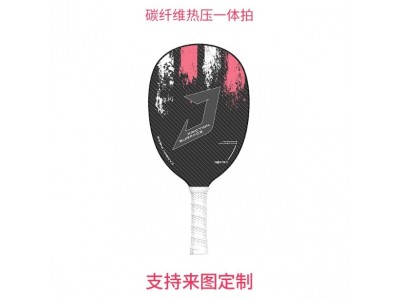 匹克拍品牌代工定制3K碳纤维热压一体拍轻质细长柄碳纤维匹克球拍图6