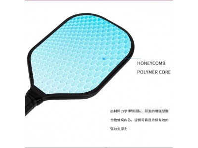 匹克拍品牌代工定制3K碳纤维热压一体拍轻质细长柄碳纤维匹克球拍图3