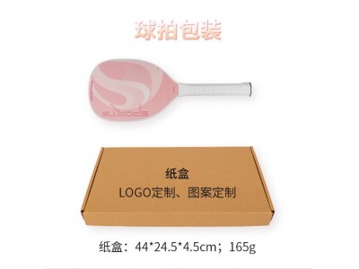 匹克拍工厂定制甜点训练拍pickleball paddle热压碳纤维匹克球拍图3