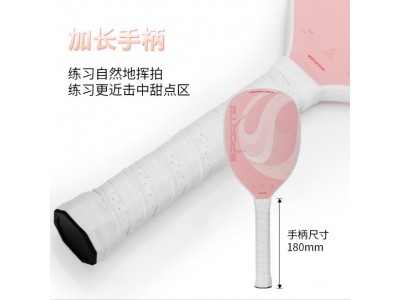 匹克拍工厂定制甜点训练拍pickleball paddle热压碳纤维匹克球拍图6