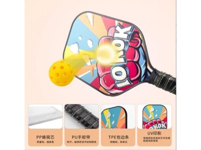 专业定制匹克球拍碳纤维套包蜂窝芯皮克球匹克拍工厂图3