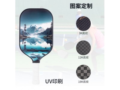 匹克拍工厂来图定制pickleball训练拍比赛级专业3K碳纤维匹克球怕图2