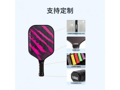 工厂直销热款初学入门匹克球球拍跨境批发T300碳纤维匹克球拍图4