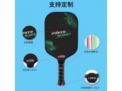 碳纤维匹克球拍工厂定制专业比赛皮克球拍跨境批发匹克球拍图3