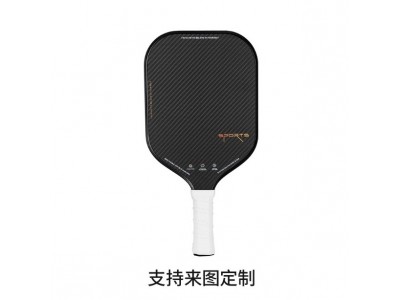 匹克拍工厂OEM定制3K碳纤维匹克球拍跨境热销新品批发匹克球拍图5
