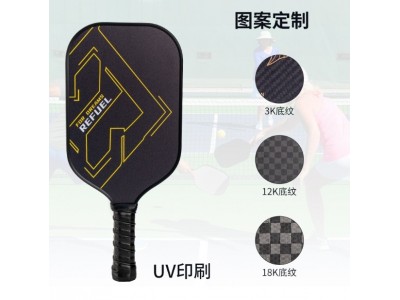匹克球拍碳纤维pickleball皮克拍进攻训练拍专业跨境批发匹克球拍图4
