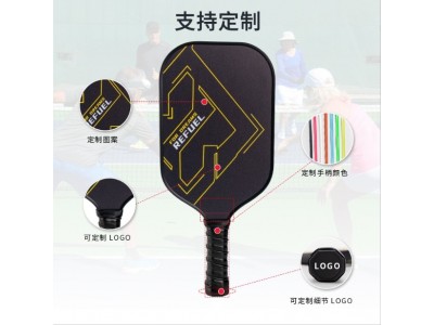 匹克球拍碳纤维pickleball皮克拍进攻训练拍专业跨境批发匹克球拍图3