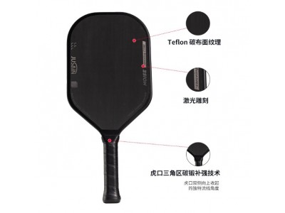 匹克球拍一体拍工厂OEM定制加工降噪静音拍热压碳纤维匹克球拍图2