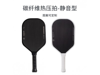 匹克球拍一体拍工厂OEM定制加工降噪静音拍热压碳纤维匹克球拍图5