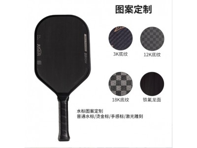 匹克球拍一体拍工厂OEM定制加工降噪静音拍热压碳纤维匹克球拍图4
