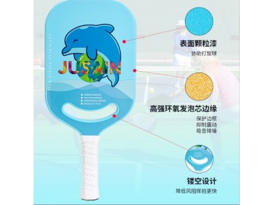源头工厂跨境批发碳纤热压3K比赛级竞技匹克拍超轻碳纤维匹克球拍图2