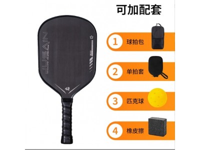 OEM定制热款匹克拍热压一体成型铁氟龙布纹磨砂碳纤维匹克球拍图5