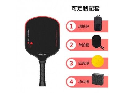 源头工厂定制亚马逊热销款pickleball匹克球的球拍碳纤维匹克球拍图4