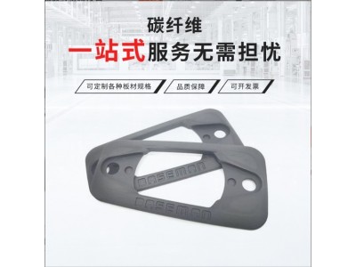 定/制碳纤维板材 耐高温碳纤维板 3K碳纤维片平纹斜纹亮光哑光图4