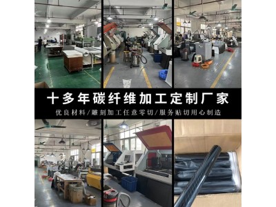 厂家直销亚马逊爆款碳纤维卡包金属铝钱夹RFID防盗刷信用卡套卡夹图4