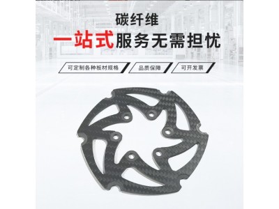 高强度平纹斜纹碳纤维板复合材料碳板 精加/工碳板碳纤维板材图4