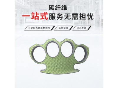 碳纤维钥匙制品 收纳IQ多功能户外工具配件碳纤维钥匙收纳器加工图4