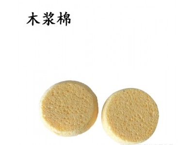 厂家定做12mm白色吸水纤维木浆棉高温仪垫片 清洁电极片木浆棉图2