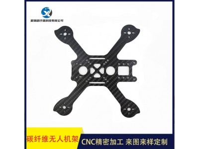 碳纤维板加工碳纤维方向盘碳纤碳纤无人机名片车标碳纤维 制品生产图2