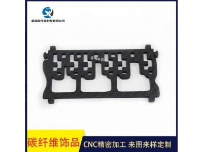 碳纤板定制加工碳纤维饰品碳纤维起子碳纤维烟灰缸碳纤维标牌吊牌图4
