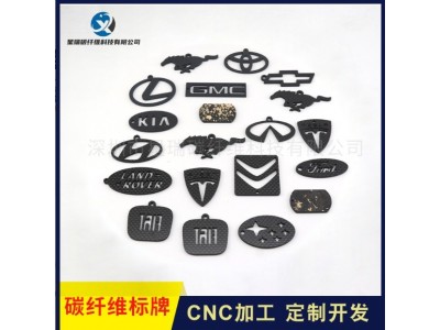 工厂3K碳纤维钱夹卡包碳纤维片碳纤维条等碳纤维产品精雕加工定制图3