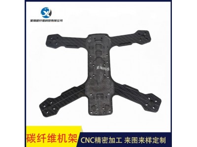 定制碳纤维无人机碳纤维板加工无人机架机臂零件等无人机 配件加工图2