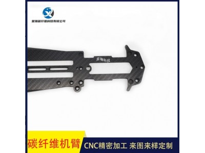 定制碳纤维无人机碳纤维板加工无人机架机臂零件等无人机 配件加工图5